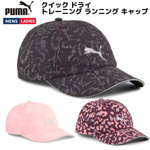 v[} PUMA NCbN hC g[jO jO Lbv Y fB[X jZbNX ubN sN  F p[v X|[c Xq Lbv z 023152 16 22 23