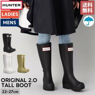 ハンター HUNTER 【正規取扱販売店】ORIGINAL 2.0 TALL BOOT オリジナル 2.0 トール ブーツ 厚底でスタイ…