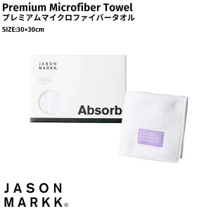 WFC\}[N JASON MARKK Premium Microfiber Towel v~A}CNt@Co[^I V[PApi ^I C ꗎƂ Xj[J[ v[g Mtg 210120