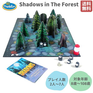 yK戵̔XzVNt@ ThinkFun Shadows in The Forest VhEYECEUEtHXg 2l`7l 8΁`108 q l m mߋ ]g {[hQ[ a Q[ v[g 
