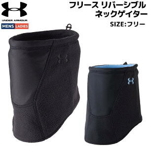 A_[A[}[ UNDER ARMOUR t[X o[Vu lbNQC^[ Y fB[X jZbNX ubN  X|[c  h lbNEH[}[ ۉ 1368948 002 005