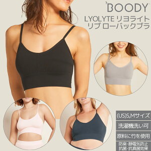 �u�[�f�B BOODY LYOLYTE �������C�g ���u ���[�o�b�N�u�� ���f�B�[�X �u���W���[ �u�� �m�����C���[ �p�b�h�t ���� �A���_�[�E�F�A ���n �i�C�g�u�� ���i�g�� �u���b�N �O���[ �s���N RLBL RLMI RLPP 