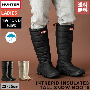yK戵̔Xzn^[ HUNTER INTREPID INSULATED TALL SNOW BOOTS Cgsbh CVCeBh g[ Xm[ u[c fB[X H ~ ubN zCg Xm[u[c Cu[c C