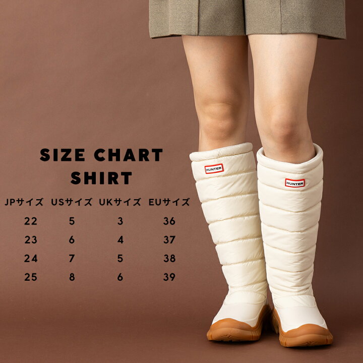楽天市場】【正規取扱販売店】ハンター HUNTER INTREPID INSULATED 
