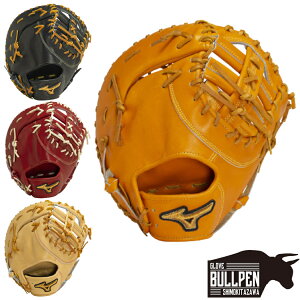 ~Ym MIZUNO ypOuܕtz ~YmvNVbN MizunoPro Classic dpt@[Xg~bg ێp NXEFu^  pL 2024N 싅 d O[u Ou Z w 