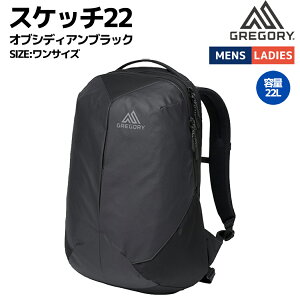グレゴリー スケッチ 22 (登山用リュック・ザック) 価格比較 - 価格.com
