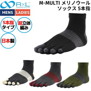 R×L A[G M-MULTI mE[ \bNX 5{w Y fB[X jZbNX X|[c C \bNX jO W g[jO MWS5002