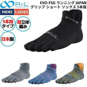 R×L A[G EVO-FSG jO JAPANObv V[g \bNX 5{w Y fB[X jZbNX X|[c C \bNX jO W g[jO RNS5007