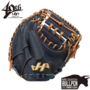 n^P} HATAKEYAMA ypOuܕtz40NLOdf dpLb`[~bg ߎp M8^  IubN VF[[u̗p 2025Nf  싅 d Ou O[u Z