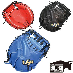 ハタケヤマ HATAKEYAMA TH-Jr SERIES 少年軟式用キャッチャーミット 捕手用 JL8型 ジュニア THジュニアシリーズ ブルー レッド ブラック 野球 軟式 グラブ グローブ 小学生 少年野球 少年用 TH-JM8AS TH-J