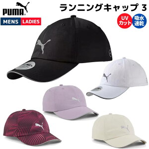 v[} PUMA jOLbv 3 Y fB[X jZbNX X|[c Xq Lbv jO z UVJbg tN^[ 052911 01 02 62 63 74