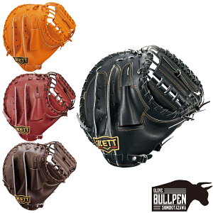 [bg ZETT ypOuܕtz vXeC^X PROSTATUS dpLb`[~bg ߎp у^Cv c^  Y { F PF 싅 d Ou O[u ѐi уf BPRO