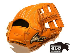 アイピーセレクト ip select ipセレクト 【専用グラブ袋付き】Luxury Collection Estrella 硬式用グラブ 内野手用 野球 硬式 グローブ 内野手 Ip.053-Lc-オレンジ