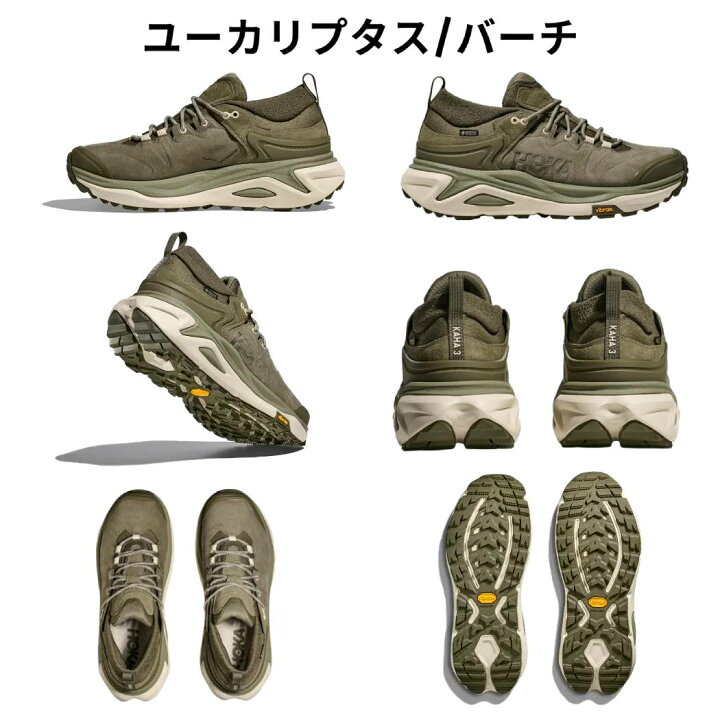 楽天市場】ホカオネオネ HOKAONEONE KAHA 3 LOW GTX カハ3 ロー  