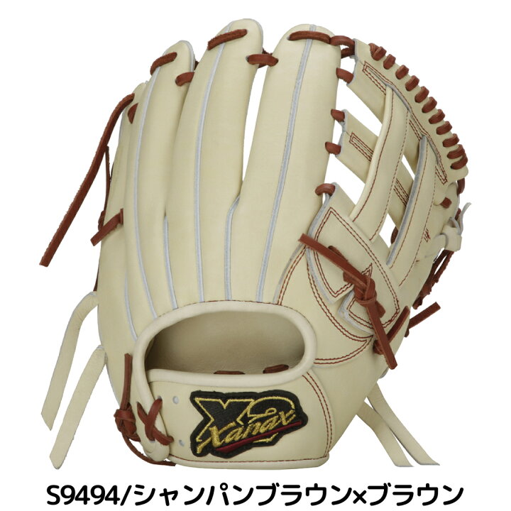 楽天市場】ザナックス XANAX 【専用グラブ袋付き】 トラストエックス 