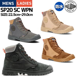 pfBE PALLADIUM SP20 SC WPN Y fB[X jZbNX Xj[J[ V[Y h nCJbg JWA 78852