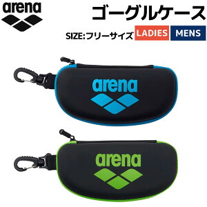 A[i arena GOGGLE CASE S[OP[X j XC ዾP[X S[O A[iS Y fB[X jZbNX jp tBbglX XCObY ANZT[ AS5SAZ70U