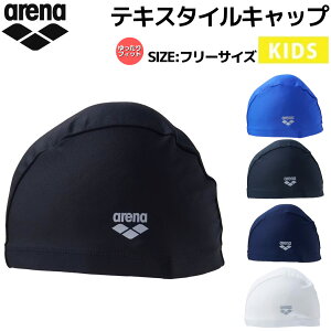 A[i arena TEXTILE CAP eLX^CLbv tBbg j Xq A[iS LbY qp tBbglX XCObY ANZT[ AS5SSC72U
