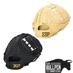 UibNX XANAX EBOGA[ NpOu ߎp MC1^ 싅  O[u Lb`[~bg BJC25MC1W