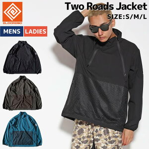 エルドレッソ ELDORESO Two Roads Jacket メンズ レディース ユニセックス プルオーバー シェル 秋 冬 ブラック ブラウン ブルー スポーツ ランニング ウェア ジャケット ウィンドシェル 撥水 E3201224