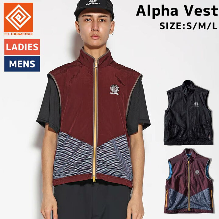 楽天市場】エルドレッソ ELDORESO Alpha Vest ジップアップベスト 