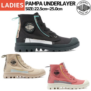 pfBE PALLADIUM PAMPA UNDERLAYER pp A_[C[ fB[X Xj[J[ V[Y nCJbgXj[J[ nCJbg JWA 99183