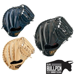 [bg ZETT [Xe[WV[Y NpOu ߎp 싅  O[u ߎ Lb`[~bg BJCB71512S