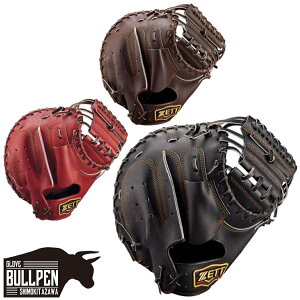 [bg ZETT ypOuܕtzvXeC^X PROSTATUS dpLb`[~bg ߎp c^ X^Cv  PF F 싅 d O[u Z싅 w Љl XF Xf BPROCM960