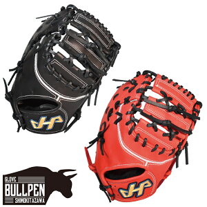 n^P} HATAKEYAMA TH-Jr SERIES WjApt@[Xg~bg Np JF^ ubN bh 2025Nf pL THWjAV[Y 싅 p O[u Ou ~bg N싅 