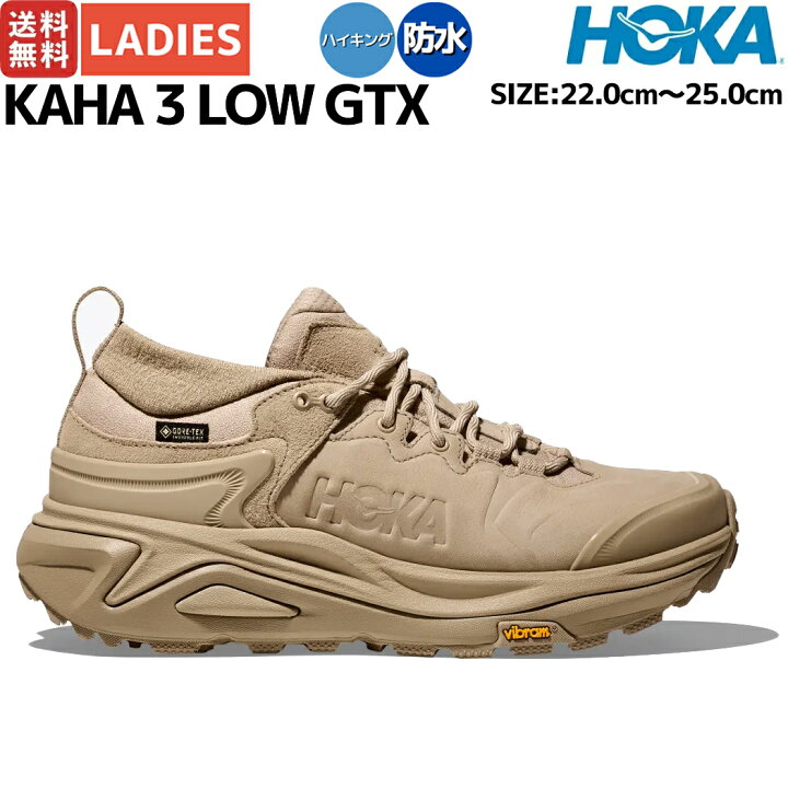 楽天市場】ホカオネオネ HOKAONEONE KAHA 3 LOW GTX カハ スリー ロー 
