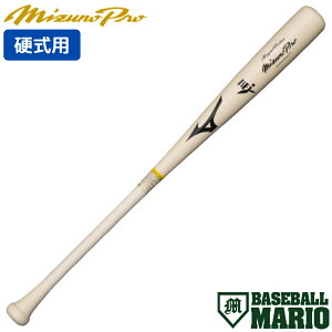 ~Ym MIZUNO ~Ymv dp ؐobg CGNXg Cv 85cm ^  Royal Extra BFJ}[N MizunoPro 싅 d BFJ w Љl P 1CJWH22600