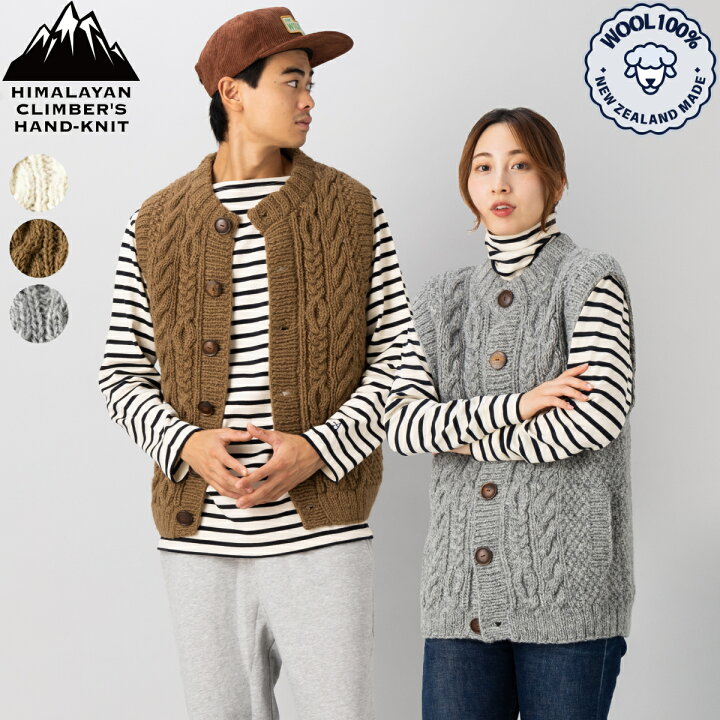 楽天市場】ヒマラヤンクライマーズハンドニット HIMALAYAN CLIMBERS 
