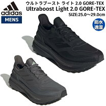 楽天市場】adidas ultra boost（靴サイズ（cm）26.5）の通販