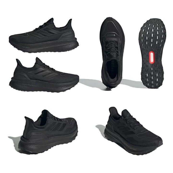 楽天市場】アディダス adidas ウルトラブースト ライト 2.0 GORE-TEX 