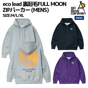 �S�[�X���[�L�����o�� go slow caravan eco lead ���N��FULL MOON ZIP�p�[�J�[ (MENS) �����Y �p�[�J�[ �X�E�F�b�g �J�W���A���@�H �~ 335602