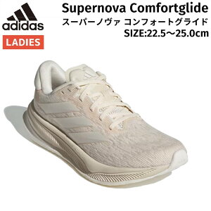 AfB_X adidas Supernova Comfortglide X[p[m@ RtH[gOCh fB[X jO V[Y zCg X|[c jOV[Y V[ WMO EH[LO IH0905