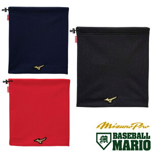 ~Ym MIZUNO ~Ymv uXT[lbNEH[}[  MizunoPro zM 2024N ubN lCr[ bh 싅  H~ h g[jO jO 12JYBB01