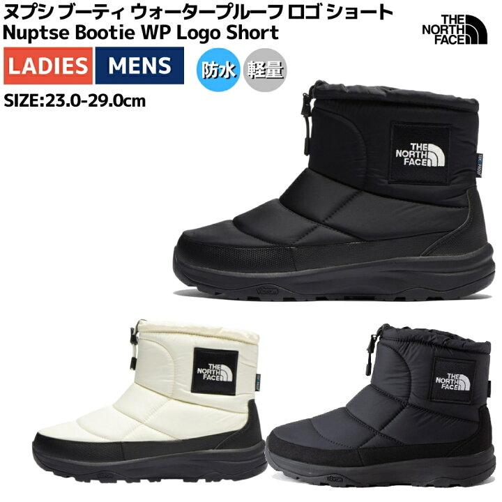 楽天市場】ザ・ノース・フェイス THE NORTH FACE 【正規取扱店】ヌプシ 
