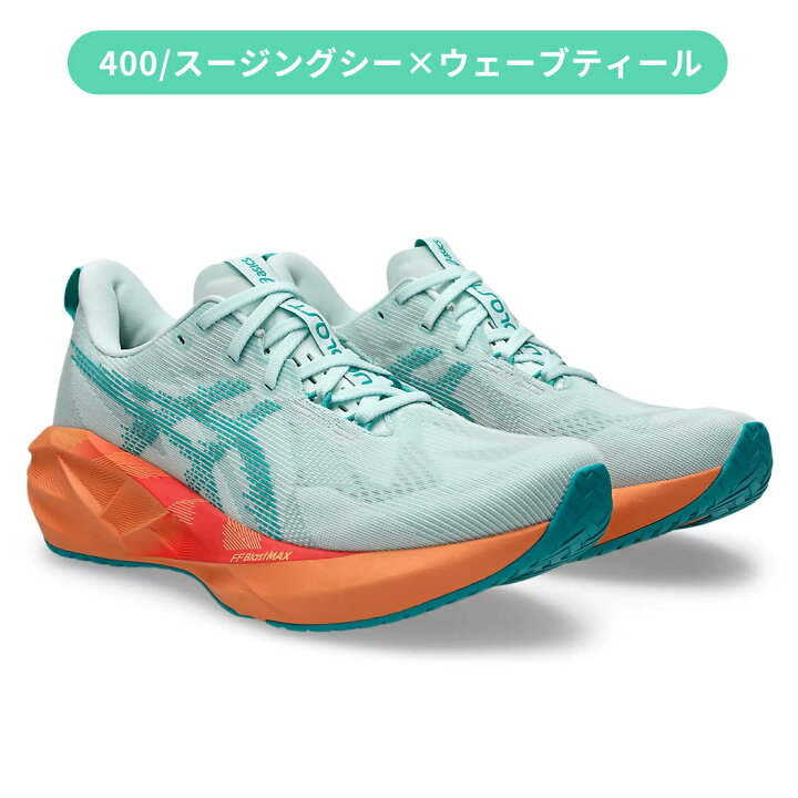 楽天市場】アシックス asics NOVABLAST 5 ノヴァブラスト 5 