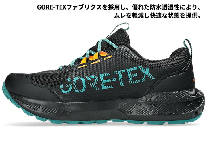 楽天市場】アシックス asics GEL-SONOMA 8 GTX ゲルソノマ 8 