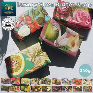 yV肪ozy܂ƂߔIzyK戵XzU CObV\[vJpj[ THE ENGLISH SOAP COMPANY Luxury Shea Butter Soap OWA[VAo^[\[v XNu e 