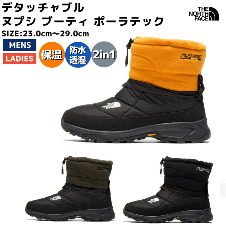 楽天市場】ザ・ノース・フェイス THE NORTH FACE 【正規取扱店 