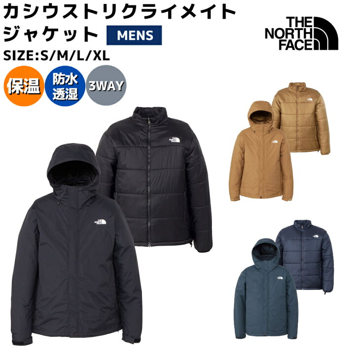 楽天市場】ザ・ノース・フェイス THE NORTH FACE 【正規取扱店 