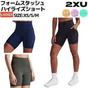 2XU c[^CY[ FORMSTASH HIGH RISE SHORT tH[X^bV nCCYV[g X|[c g[jO fB[X RvbVV[c V[g^Cc nCEGXg ҏ[ WA6907