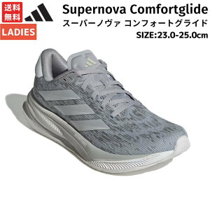 AfB_X adidas 51 Supernova Comfortglide Running X[p[m@ RtH[gOCh fB[X O[ X|[c jOV[Y V[ IH2512