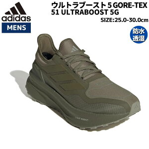 AfB_X adidas 51 ULTRABOOST5G Egu[Xg 5 GORE-TEX Y h J[L X|[c jOV[Y V[ JS2841