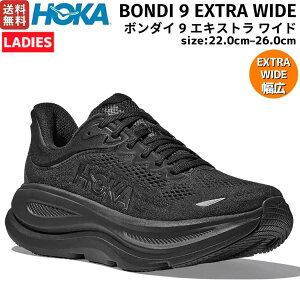 �z�J HOKA BONDI 9 EXTRA WIDE �{���_�C 9 �G�L�X�g�����C�h ���f�B�[�X �u���b�N �� �X�|�[�c �����j���O�V���[�Y �����V���[ ���L 1162016-BB