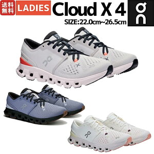 I On Cloud X 4 NEh GbNX 4 fB[X g[jO g[jOV[Y W jOV[Y jO V[ tBbglX X|[c 3WE30072905 3WE30072545 3WE30071217