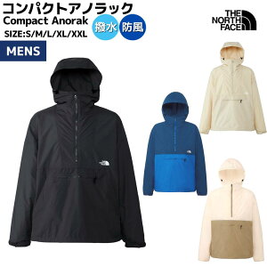 UEm[XEtFCX THE NORTH FACE Compact Anorak RpNgAmbN Y t H iC ubN zCg u[ JWA EFA AE^[ EBhu[J[  h NP22333 K GL HO 