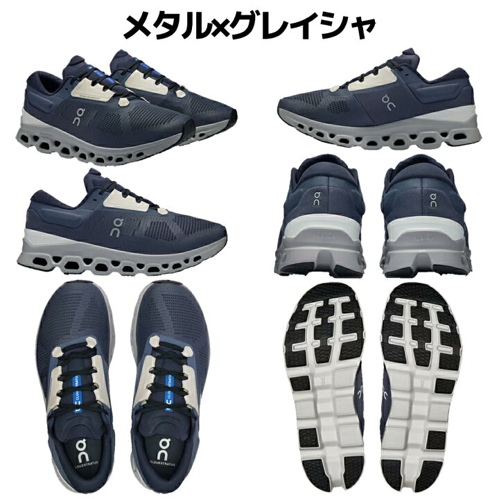 楽天市場】オン On Cloudstratus 3 クラウドストラトス 3 メンズ  